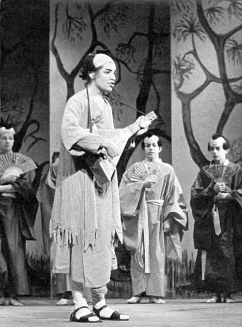 The Mikado - A Wandering Minstrel I