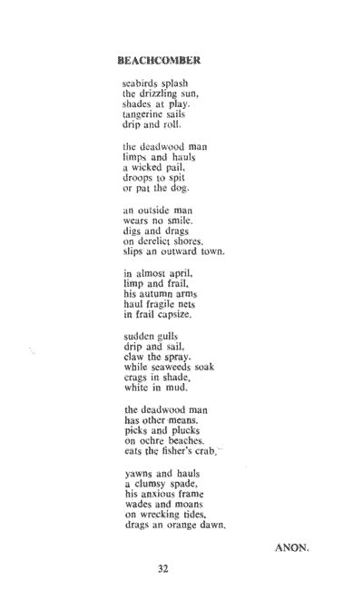 Click for Previous Page